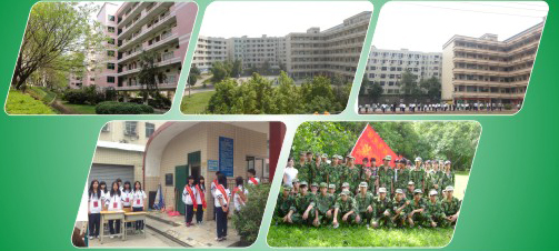 廣州通用職業(yè)技術(shù)學(xué)校2017年秋季招生簡章