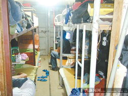 集裝箱房現南寧，空調家電筆記本一應俱全，信息技術咨詢服務創新生活