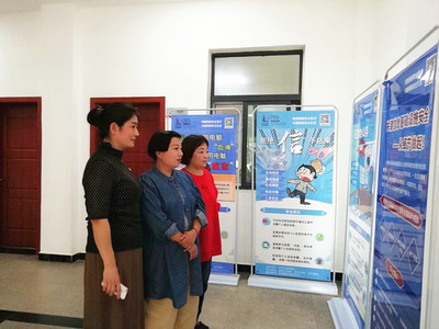 筑牢網絡安全防線，提升信息防護能力——中石化漯河公司深入開展網絡安全周宣傳教育活動